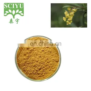 Sciyu Supply Barberry Bark Extract Powder thumbnail-1