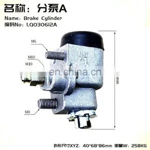 Lvtong Golf Cart Brake Cylinder for Electric Golf Cart thumbnail-2