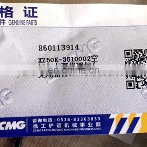 860113914 XZ50k-3510002 XCMG Wheel Loader LW200KV Repair Kit Xcmg Air Booster Pump Oil Seal thumbnail-5