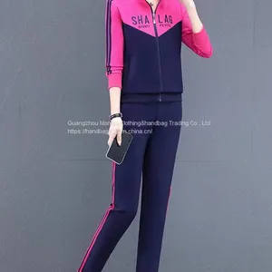 Autumn Fashion Sweater Two-Piece Women's Spring And Autumn Sportswear Suit thumbnail-3