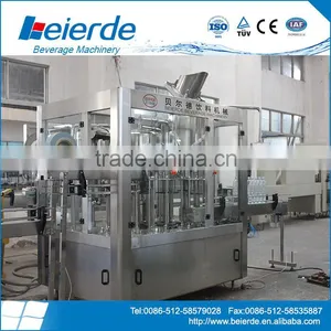 Filling Line for Carbonated Beverage ,Carbonated Drink Filling Washing Capping Machine thumbnail-3