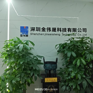 Shenzhen Jinweisheng Technology Limited company overview - view 4 thumbnail