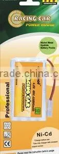 Rechargeable Battery thumbnail-1