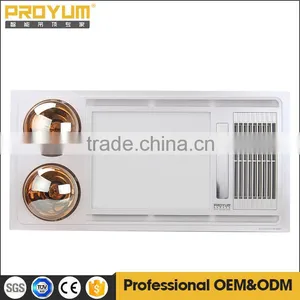 Air-heating With Infrared Bulb Portable Bathroom Heater thumbnail-1