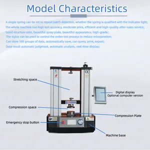3kn 5kn Electronic Digital Auto Spring Tension and Compression Tester Manufacturer thumbnail-2