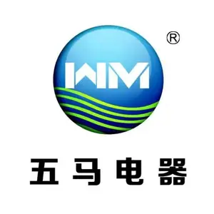 Ningbo Wuma Electric Appliance Co.,ltd company overview - view 1 thumbnail