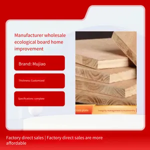 Factory Wholesale Ecological Boards, Woodworking Boards for Home Decoration Projects, Moisture-proof and Insect-proof, With Sufficient Supply thumbnail-5