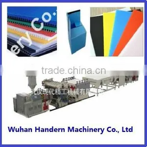 PP Corrugated Board Making Machine thumbnail-1