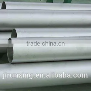 6m Long Customized Aluminum 2011 Round Tubes With Cheap Price thumbnail-3