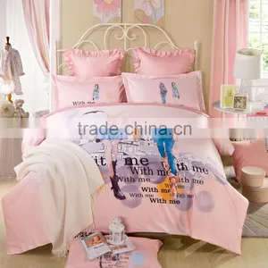 Top Quality Exquisite Workmanship 4 Pcs Bedding Set thumbnail-2