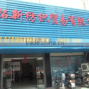 Wujiang Tuoxin Fabric Commercial Co., Ltd. company overview - view 2 thumbnail