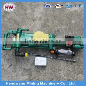 Jining Hengwang 2016 Air Leg Rock Drill for Rock Drill Equipment thumbnail-1