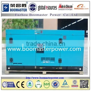 Denyo 10kva Generator thumbnail-1