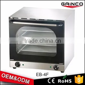 Hot Sale Commercial Food & Beverage Machinery Bread Pizza Electric Convection Oven EB-4F thumbnail-1