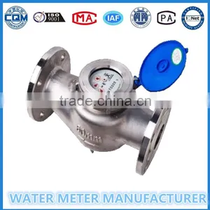 DN50-300mm Woltman Stainless Steel Larger Water Meter thumbnail-2