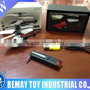 ADS ADSLH1210 3.5CH Mini Infrared Remote Control Helicopter IPhone/iTouch/iPod Control by ADS(255429) thumbnail-1