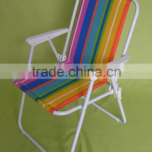 Folding Leisure Beach Chair thumbnail-1