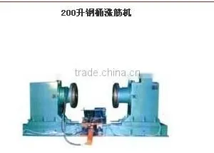 Equipment for Production Metal Buckets thumbnail-1