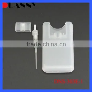 CARD SPRAYER BOTTLE FOR PERFUM, EMPTY PERFUME CARD SPRAYER BOTTLE, WHOLESALE CARD SPRAYER thumbnail-2