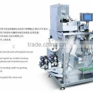 Capsule /Tablet /Candy Strip Packing Machine (DLL-160) thumbnail-1