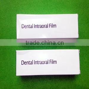Sensor X-ray Film Teeth X-ray Film E/D Speed Dental X-ray Film thumbnail-1