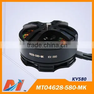 Maytech Dynamic Balanced 4628 580KV Brushless Outrunner Motor for Drone With Camera Professional thumbnail-1