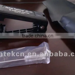 Original Sumitomo JR-25 Jacket Remover thumbnail-1