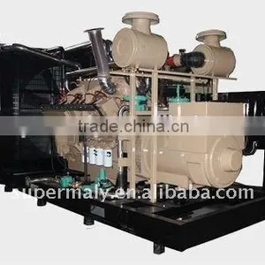 500kVA Gas Generator With Cummins Engine thumbnail-2