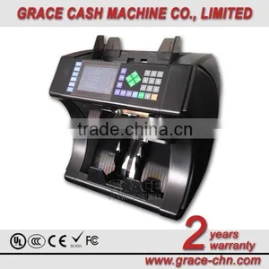Two Pocket Currency Discriminator GBS 3000 thumbnail-1