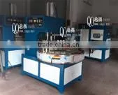 High Frequency Welding and Cutting Machine thumbnail-4