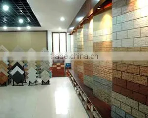 Fujian Ruicheng Ceramics Co., Ltd. company overview - view 2 thumbnail