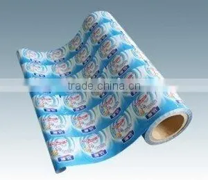 Yogurt Sealng Film for Pp/pe Paper Cup thumbnail-1