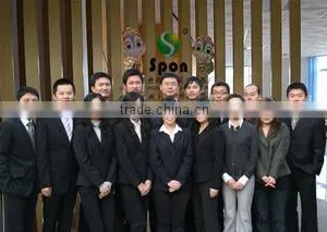 Guangzhou Spon Electric Technology Co., Ltd. company overview - view 1 thumbnail