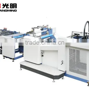 GUANGMING SAFM-800B Double Sides Automatic Laminating Machine thumbnail-1