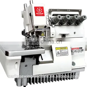 NP 700-70 Supper High-speed Five Thread Wide Needle Guage Overlock Industrial Sewing Machine thumbnail-1
