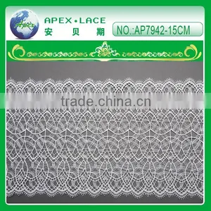 Embroidery Polyester Lace Trim With Scallop on Both Side AP7942 thumbnail-1