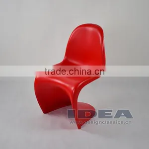 Replica Verner Chair - Red Color thumbnail-1