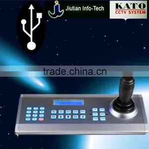 Video Transmission Devices, Kato Products Manufacturing Keyboard for Ptz KT-K410C thumbnail-1