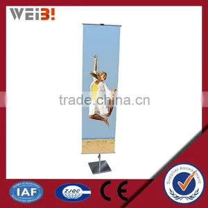 Feather Display Outdoor Adjustable Banner Stand thumbnail-3
