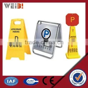 Hotel Road Barrier Display Jkr Road Sign thumbnail-6