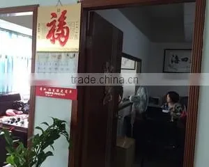 Shenzhen TongRui Photoelectric Co., Ltd. company overview - view 1 thumbnail