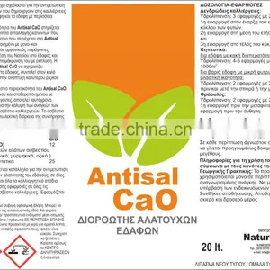 Antisal / Saline Soil Corrector w. Polycarboxylic Acids thumbnail-1