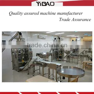 YIBAO YB-420F Automatic Vertical Powder Filling Packing Machine thumbnail-2