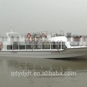 17.7m X3.99mx1.4m Fiberglass 63 Seats Passenger Ferry Boat thumbnail-2