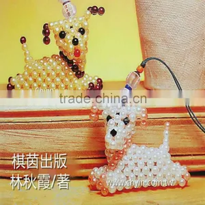DIY Professional Series -02Beaded Doll DIY Book thumbnail-2