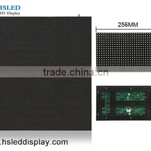 PH8 Outdoor SMD LED TV Screen/LED Screen/Outdoor LED Display Screen thumbnail-3