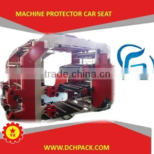 Logo Flexographic Printing Machine for Floor Mat Cover thumbnail-6
