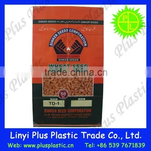 Bopp Woven Sack,food Packaging Aluminum Plastic Bags,custom Printed Food Packaging Bags thumbnail-2