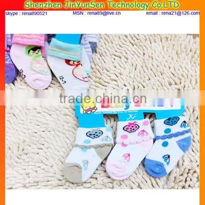 Wholesale Lovely Colorful Kid Socks thumbnail-1