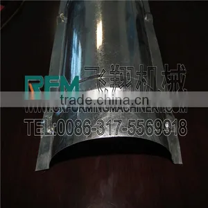 FX Express Ladder Type Cable Bridge Roll Forming Machine thumbnail-4